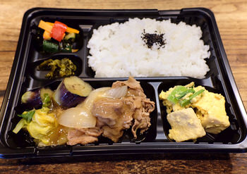 お昼の日替わり弁当