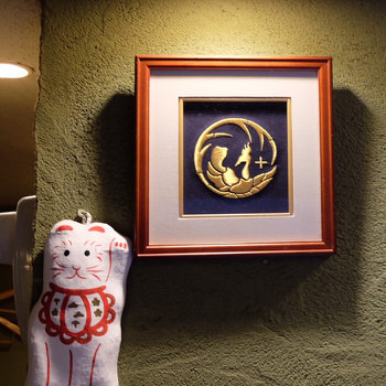 ryosen image
