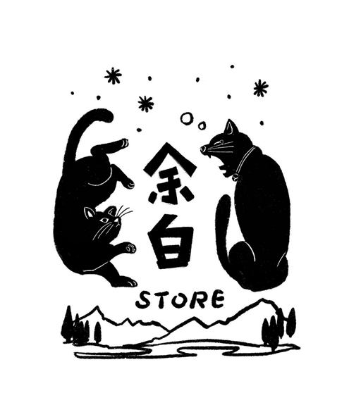 余白store