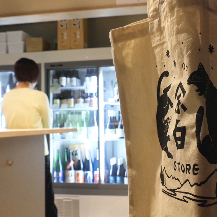 ryosen image